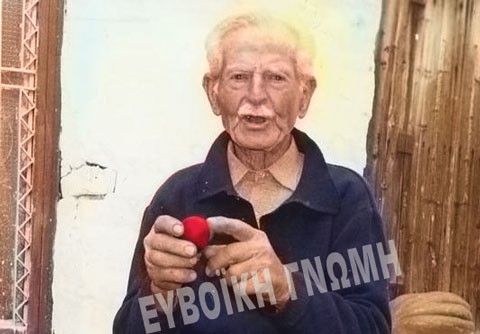 ΠΟΥΡΝΟΣ ΕΥΒΟΙΑΣ: Εσπασε 177 Πασχαλιάτικα αυγά!