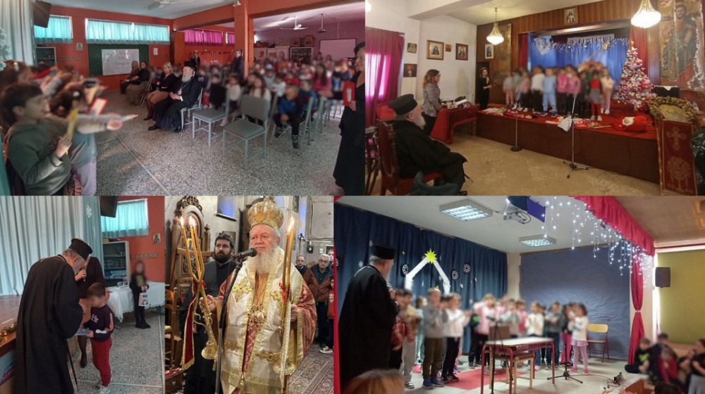 Χριστουγεννιάτικες επισκέψεις και πνευματικά μηνύματα από τον Μητροπολίτη Χαλκίδος