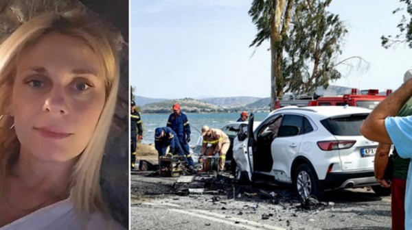 Θρήνος για την 37χρονη μητέρα δυο παιδιών που σκοτώθηκε σε τροχαίο