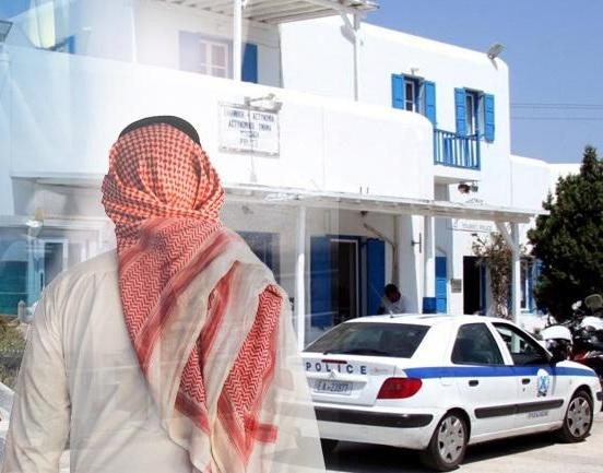 ΜΥΚΟΝΟΣ: Εκλεψαν 1,2 εκ. δολάρια από Σαουδάραβα κροίσο