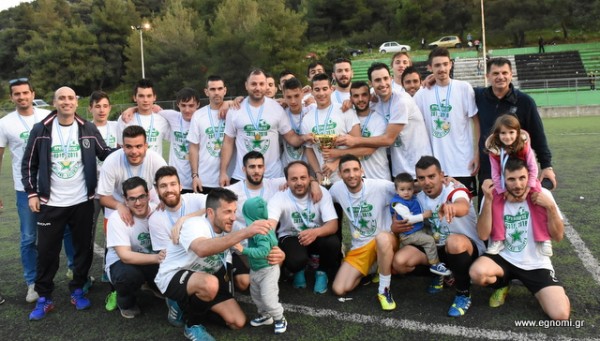 Αστέρας με τα όλα του ο Βατώντας, στην απονομή του τίτλου