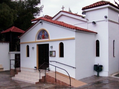 Πανηγυρίζει το εκκλησάκι του Αγίου Παντελεήμονα στο Γηροκομείο Χαλκίδας