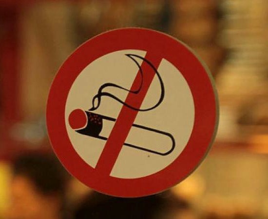 Πρόστιμο 100 ευρώ σε εργαζόμενη που κάπνιζε στο νοσοκομείο Γ. Γεννηματάς
