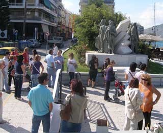 Συγκέντρωση διαμαρτυρίας δασκάλων στα Aγάλματα