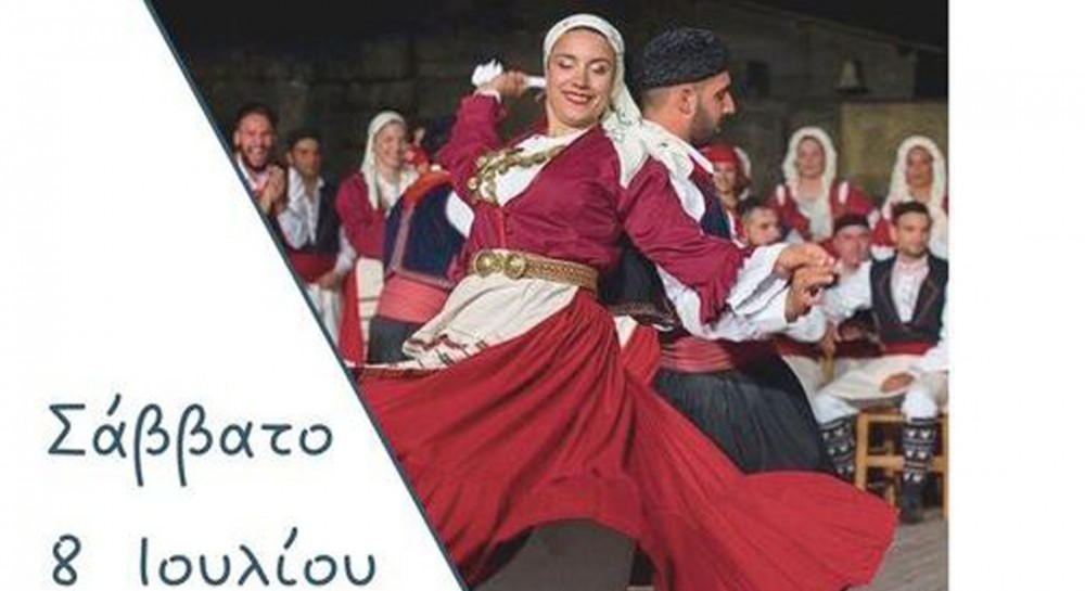 ΠΡΟΚΟΠΙ ΕΥΒΟΙΑΣ: Χορευτική εκδήλωση στην κεντρική πλατεία