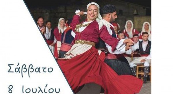 ΠΡΟΚΟΠΙ ΕΥΒΟΙΑΣ: Χορευτική εκδήλωση στην κεντρική πλατεία