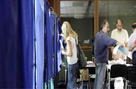 ΕΚΛΟΓΕΣ 2019: Πόση άδεια δικαιούνται οι δημόσιοι υπάλληλοι