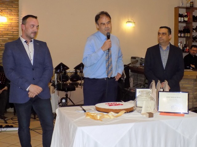 Βραδιά γλεντιού για τους εργαζόμενους της Φυλακής Χαλκίδας (φωτορεπορτάζ)