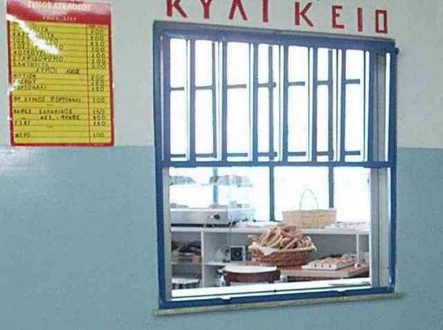 Σύλληψη για κλοπή και φθορά ξένης ιδιοκτησίας