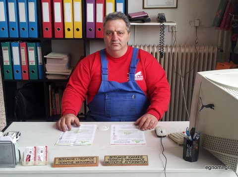 Ολα όσα θέλετε να μάθετε για το υγραέριο στο αυτοκίνητο!