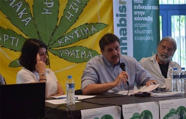 ΑΛΗΘΙΝΟ: Γραφείο Κάνναβης συστήνει το Υπουργείο Υγείας