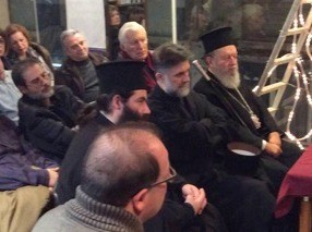 Ο Μητροπολίτης σε παρουσίαση βιβλίου στη Χαλκίδα