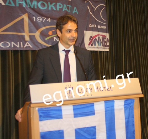 Ο Κυριάκος Μητσοτάκης είπε ότι δεν θα γίνουν εκλογές, αλλά ...έδειξε κάλπες