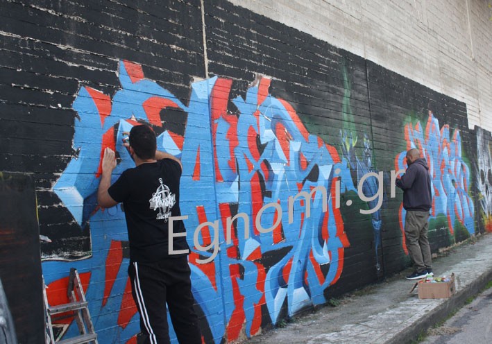 ΔΗΜΟΤΙΚΟ ΣΤΑΔΙΟ ΧΑΛΚΙΔΑΣ: Ζωντάνεψαν τους τοίχους με γκράφιτι