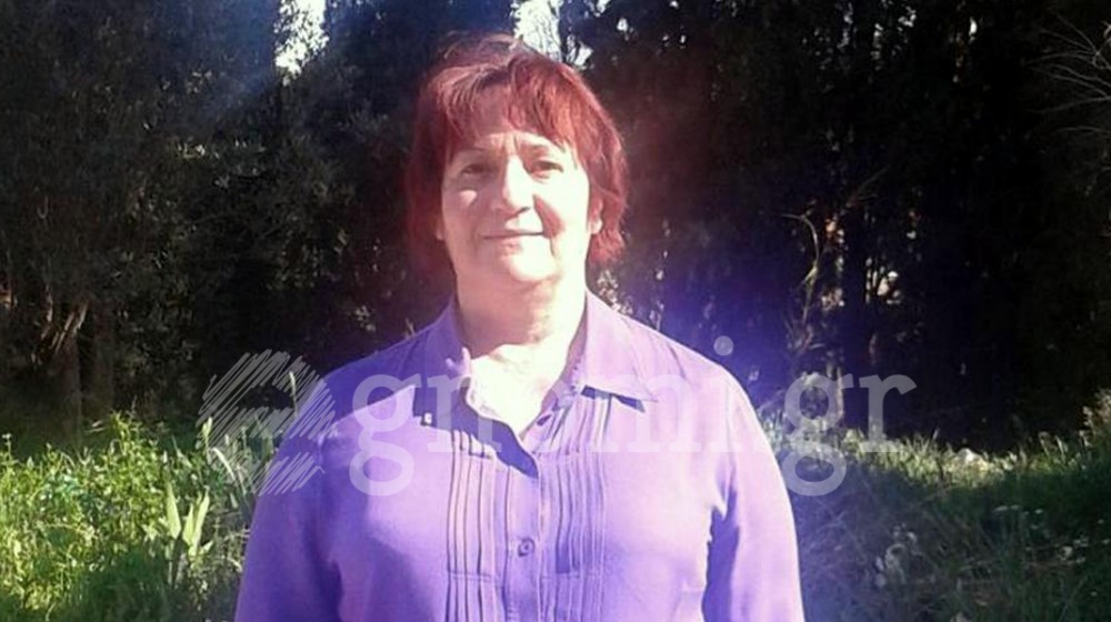 ΧΑΛΚΙΔΑ: Πέθανε η λογίστρια Ελένη Ρηγοπούλου
