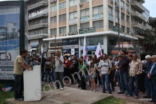 Φώναξαν για τα νέα μέτρα