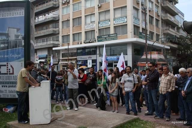 Φώναξαν για τα νέα μέτρα