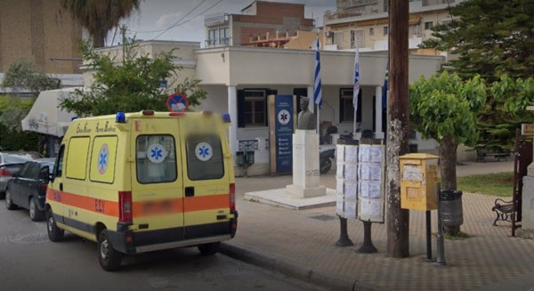 Απεργιακή κινητοποίηση και συγκέντρωση έξω από το κτήριο του ΕΚΑΒ Χαλκίδας