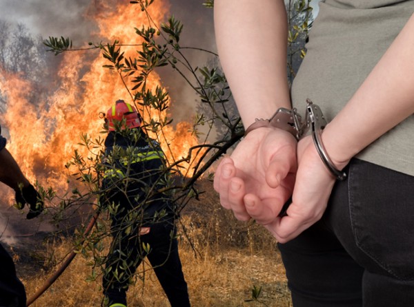 ΣΤΡΟΠΩΝΕΣ ΕΥΒΟΙΑΣ: Συνελήφθη γυναίκα για πρόκληση εμπρησμού σε δασική έκταση