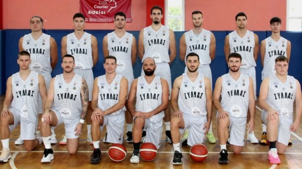 ΣΥΛΛΑΣ: Ποδαρικό στην Κοζάνη για την ομάδα της Αιδηψού