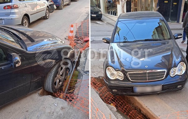 ΧΑΛΚΙΔΑ - ΕΡΓΑΣΙΕΣ ΓΙΑ ΦΥΣΙΚΟ ΑΕΡΙΟ: Ακόμη ένα αυτοκίνητο έπεσε σε τρύπα