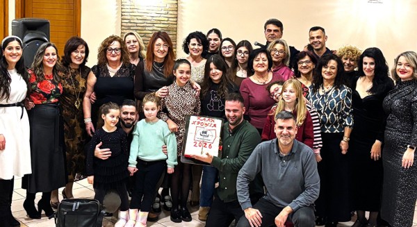 Εκπολιτιστικός σύλλογος Ανθηδών: Πρωτοχρονιάτικη πίτα με πολύ χορό