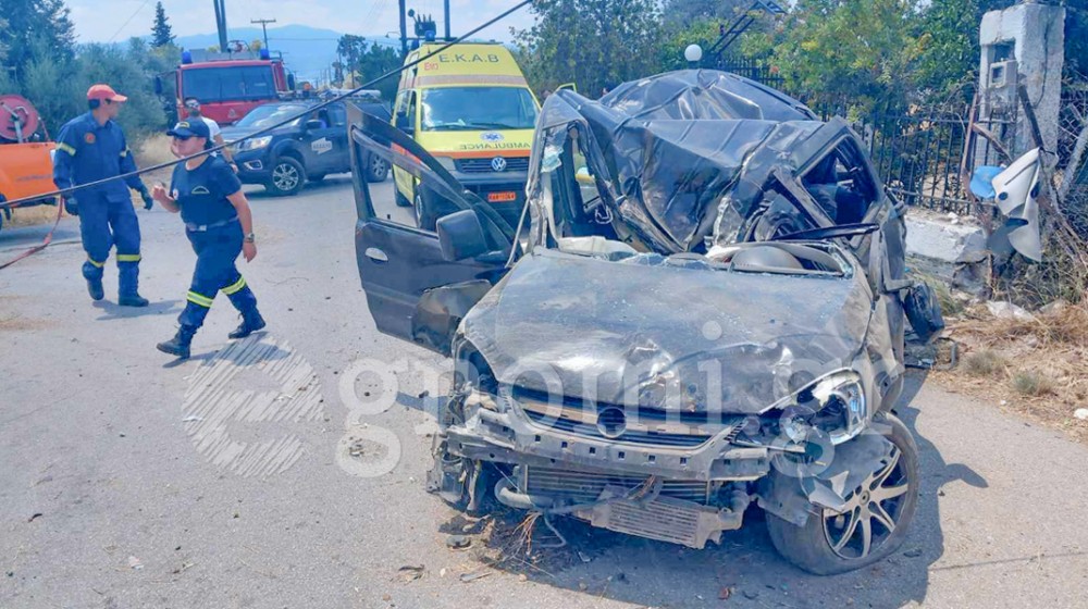 ΠΛΑΚΑΚΙΑ ΕΡΕΤΡΙΑΣ: 22χρονος σκοτώθηκε σε τροχαίο