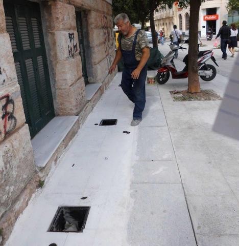 Φρεάτια-παγίδες γύρω από το Δικαστικό Μέγαρο Χαλκίδας