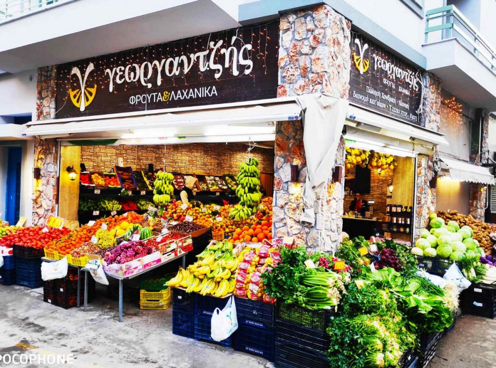 Γεωργαντζής σημαίνει φρέσκο! Το οπωροπωλείο της Χαλκίδας που ξεχωρίζει και στα Σαρακοστιανά!