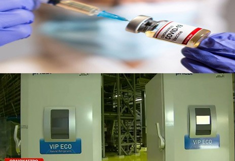 Εφτασαν στη Θεσσαλονίκη τα πρώτα ψυγεία για αποθήκευση του εμβολίου