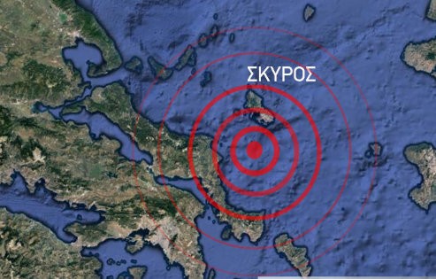 Σεισμός 3,9 ρίχτερ ανοιχτά της Σκύρου