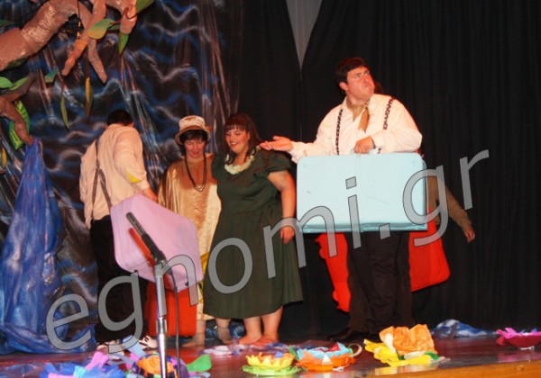 Χαλάρωσαν με το ...θυμό!