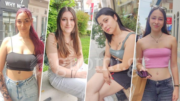 ΡΕΠΟΡΤΑΖ ΧΑΛΚΙΔΑ: Τι μαγιό θα φορεθεί περισσότερο το φετινό καλοκαίρι;
