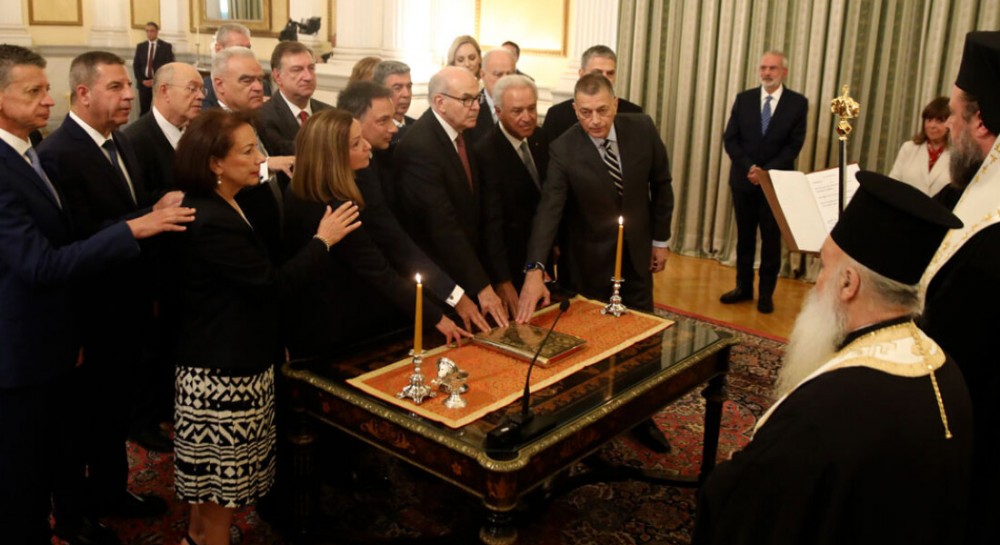 Ο Χαλκιδέος Επίσκοπος Ωρεών Φιλόθεος όρκισε την υπηρεσιακή κυβέρνηση (VIDEO)