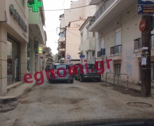 ΧΑΛΚΙΔΑ: Έφτιαξαν τη βλάβη και χάλασαν το δρόμο