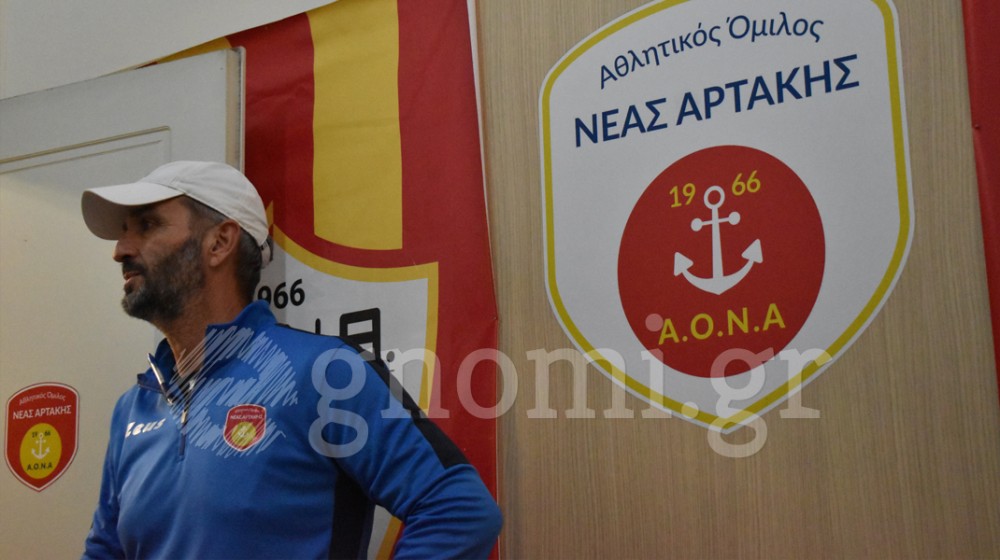 Διαζύγιο ...έκπληξη Αρτάκης-Καρβέλη!