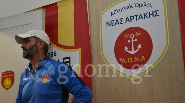 Διαζύγιο ...έκπληξη Αρτάκης-Καρβέλη!