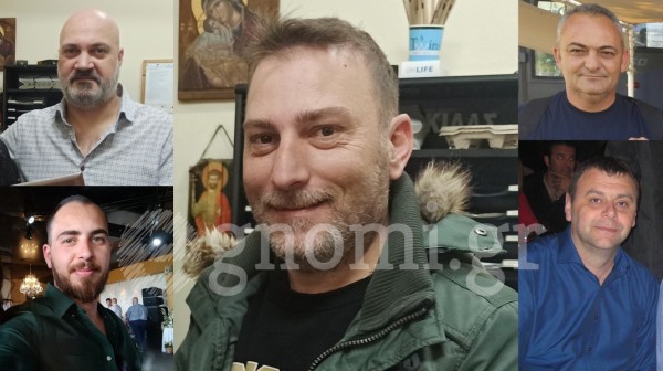 ΦΥΛΑΚΗ ΧΑΛΚΙΔΑΣ: Αυτό είναι το νέο Διοικητικό Συμβούλιο στο Σωματείο Εξωτερικών Φρουρών