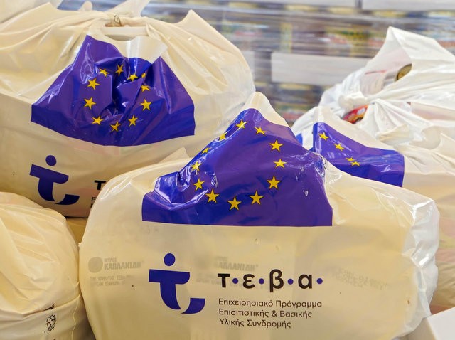 ΧΑΛΚΙΔΑ: Διανομή ειδών σε ωφελούμενους του προγράμματος ΤΕΒΑ του Δήμου Χαλκιδέων