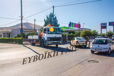 ΕΞΩ ΠΑΝΑΓΙΤΣΑ ΧΑΛΚΙΔΑΣ: Αριστερή στροφή σε 17 σημεία