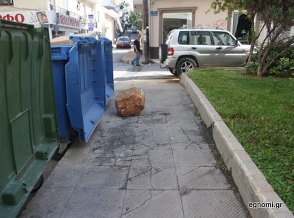 Ολα τα είχαμε, η κοτρώνα μας έλειπε!