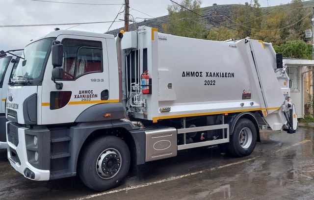 Ένα επιπλέον καινούριο απορριμματοφόρο απέκτησε ο Δήμος Χαλκιδέων