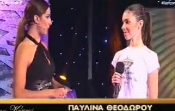 Την ρώτησαν αν θα δεχόταν ομοφυλόφιλο σύζυγο και έγιναν άνω-κάτω τα καλλιστεία (VIDEO)