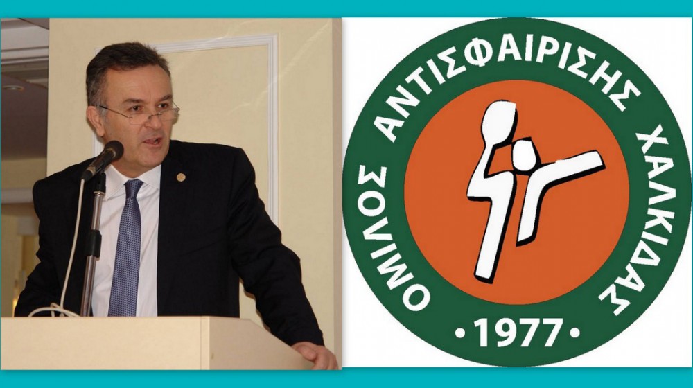 ΓΡΗΓΟΡΗΣ ΔΑΣΚΟΣ: Παραμένει για άλλα τρία χρόνια πρόεδρος στον Όμιλο Αντισφαίρισης Χαλκίδας