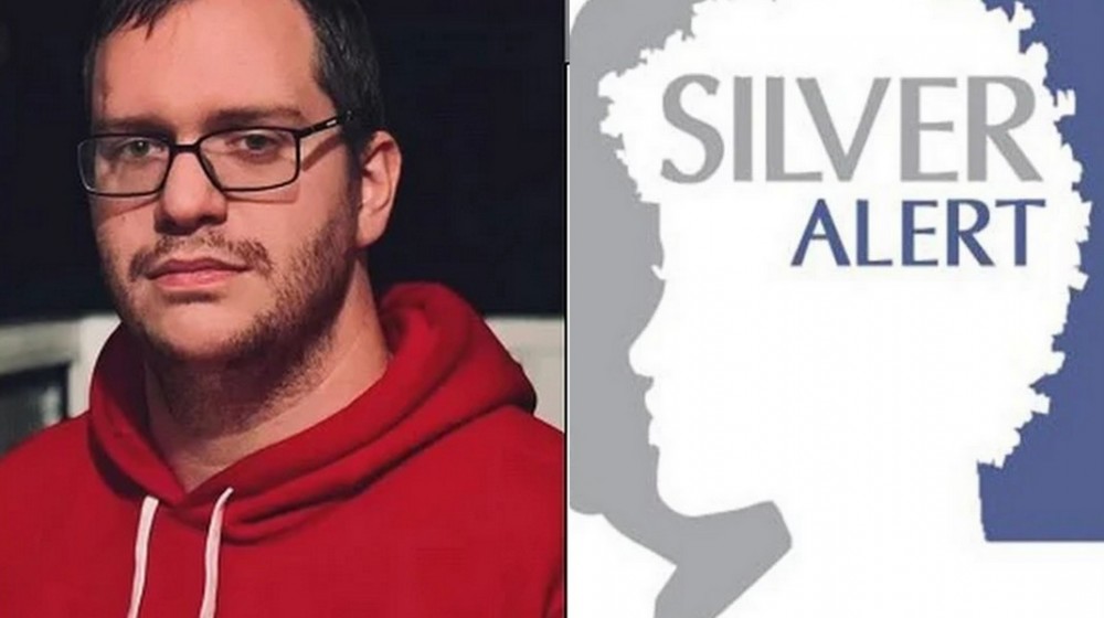 ΧΑΛΚΙΔΑ: Εξαφανίστηκε από το σπίτι του ο 31χρονος Αναστάσιος Χρυσαφίδης - Η ζωή του βρίσκεται σε κίνδυνο