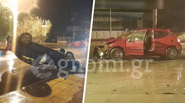 ΒΑΣΙΛΙΚΟ: Σφοδρή σύγκρουση με ανατροπή ΙΧ (VIDEO)