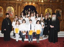 Πασχαλινή εκδήλωση από την παιδική χορωδία του Αγίου Δημητρίου