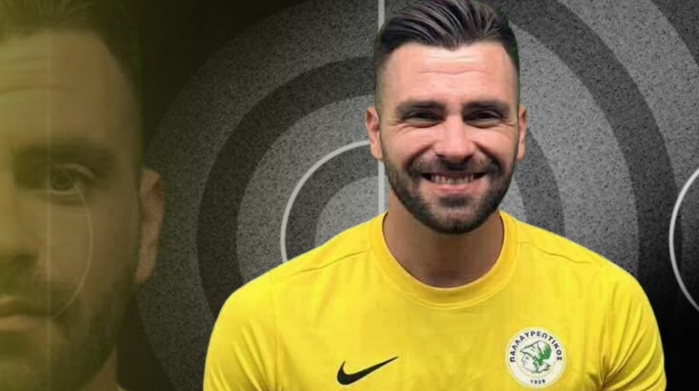 ΚΩΣΤΑΣ ΑΝΔΡΟΥΤΣΟΣ: Ο τερματοφύλακας των τελικών Κυπέλλου και η επέτειος του άθλου του Ηρακλή Ψαχνών!