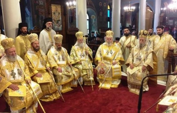 Ήλθαν στη Χαλκίδα 14 Μητροπολίτες για να ευχηθούν στο δεσπότη
