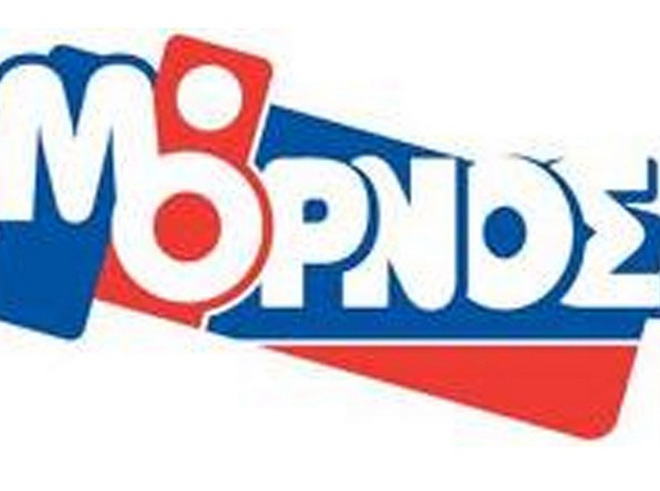 Η βιομηχανική εταιρία ΜΟΡΝΟΣ Α.Ε. στη Θήβα ζητάει προσωπικό